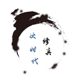 5g天天奭天天爽永久入口折相思游戏下载-5g天天奭天天爽永久入口最新版下载 v0.54 安卓版