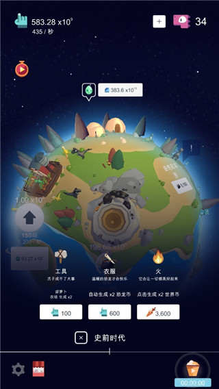 国产二三区 国产二三区游戏攻略