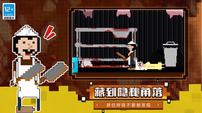 国产亚洲综合精品游戏下载-国产亚洲综合精品小游戏最新版下载 v1.0.0 安卓版