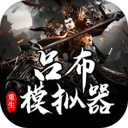 星空麻花MV高清模拟器手机版下载安装-星空麻花MV高清模拟器官方正版下载 v1.1.6 安卓版