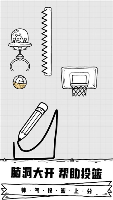 国产17c v1.13.7 安卓最新版 截图2