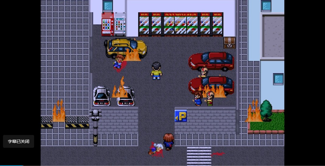 精彩截图-麻豆mv的生化危机arrange下载安装-麻豆mv的生化危机arrange安卓版下载v0.6.2.14