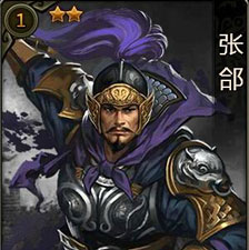 金子美穗 金子美穗角色攻略