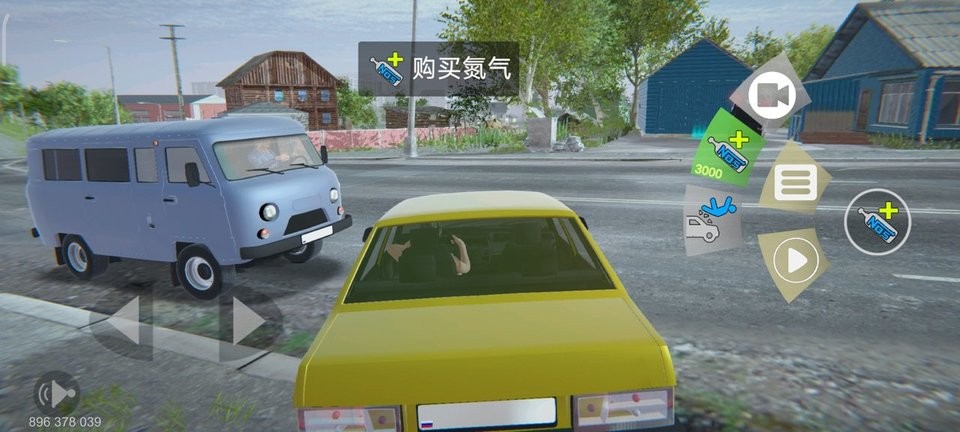 暴躁少女csgo视频播放器 v9.14.23 安卓最新版 截图2