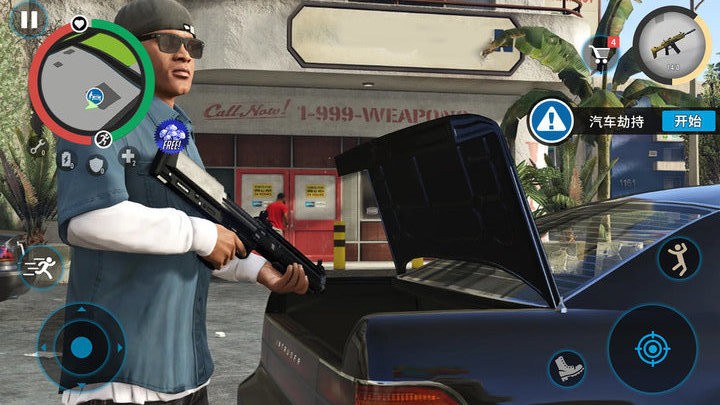 尺八快乐巡り樱花动漫的更新时间最新版下载-尺八快乐巡り樱花动漫的更新时间2025官方版下载 v1.0 安卓版游戏画面3