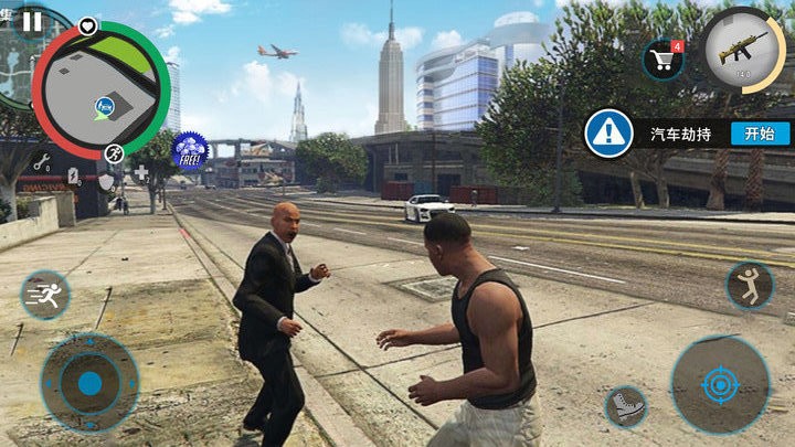 尺八快乐巡り樱花动漫的更新时间最新版下载-尺八快乐巡り樱花动漫的更新时间2025官方版下载 v1.0 安卓版游戏画面4