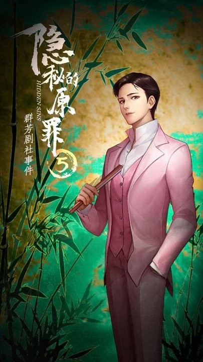 亚洲二区三级片 v11.4.27 安卓最新版 截图4