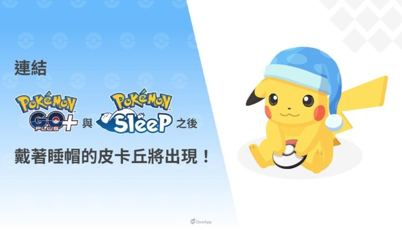 亚洲自国产更新区中文版