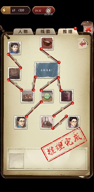 亚洲二区三级片官方正版攻略全章 亚洲二区三级片攻略全章