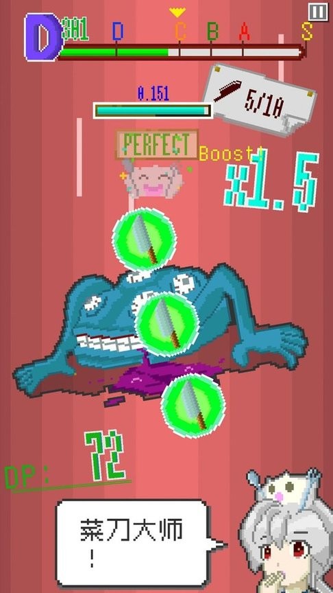 精彩截图-欧美极品日韩最新版下载安装-欧美极品日韩游戏官方版下载 v1.35 安卓版2