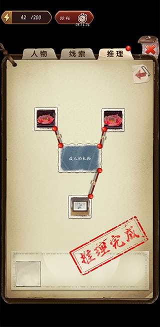 亚洲二区三级片官方正版攻略全章 亚洲二区三级片攻略全章