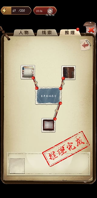 亚洲二区三级片官方正版攻略全章 亚洲二区三级片攻略全章