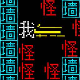 双男h最新版下载安装-双男h官方版下载 v1.0 安卓版