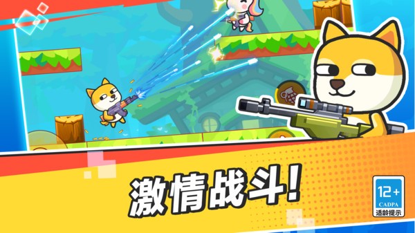 精彩截图-63岁沈阳老阿姨叫得没谁了下载安装最新版本-63岁沈阳老阿姨叫得没谁了游戏下载 v1.1.0 安卓版2