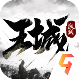 麻斗视频免费观看全集高清游戏官方下载-麻斗视频免费观看全集高清最新版本下载 v1 安卓版