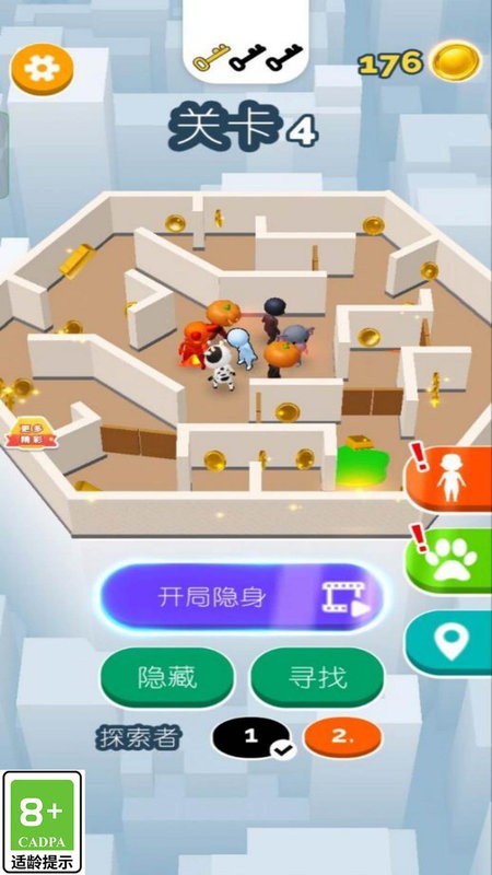 雷电将军喷水网站游戏下载安装-雷电将军喷水网站最新版下载 v1.0.1 安卓版