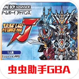 亚洲二区视频j完美中文版下载-亚洲二区视频j手机版下载 v2021.04.07.14 安卓汉化版