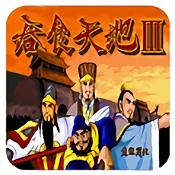 国产一区二区三区9993官方下载中文原版-国产一区二区三区9993中文版手机版(国产一区二区三区999Ⅲ)下载 v1.0 安卓版