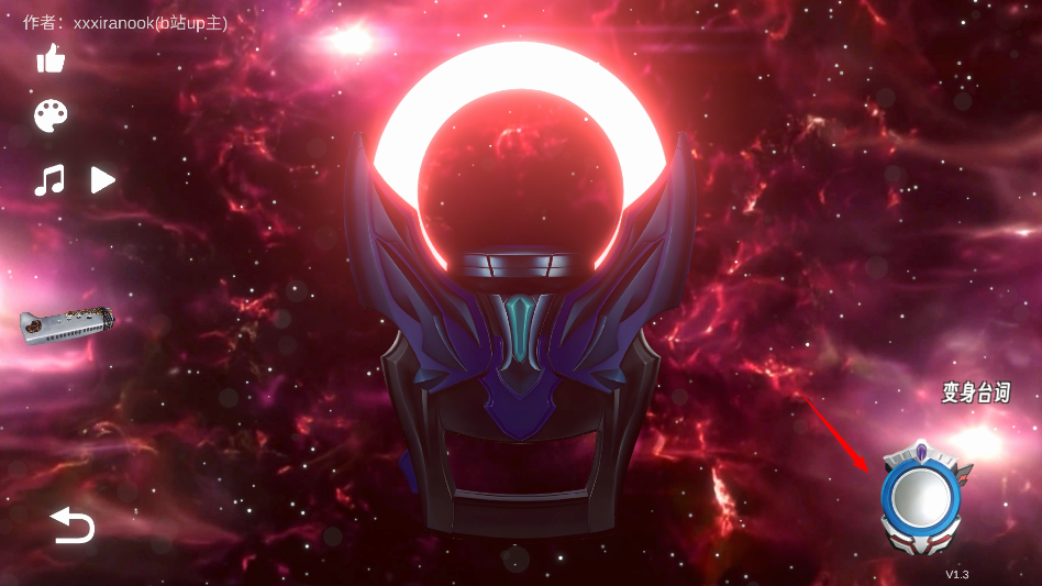 铜铜铜铜铜好污WWW网站下载模拟器安卓最新版本下载安装-铜铜铜铜铜好污WWW网站下载模拟器安卓最新版本手游下载v1.6