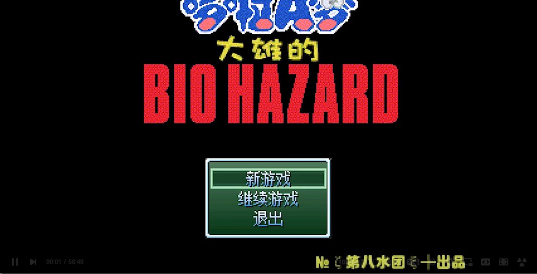 精彩截图-麻豆mv的生化危机arrange下载安装-麻豆mv的生化危机arrange安卓版下载v0.6.2.15