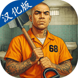 hsck.css仓库登录入口模拟器中文内购版下载-hsck.css仓库登录入口汉化版下载 v1.08 安卓版