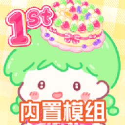 火辣辣引导官网内江内置菜单版最新版下载-火辣辣引导官网内江游戏破解版无广告下载 v1.74.0 安卓版