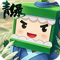 亚洲最大黄色青绿版本下载-亚洲最大黄色青绿版本下载 v1.36.0 安卓版