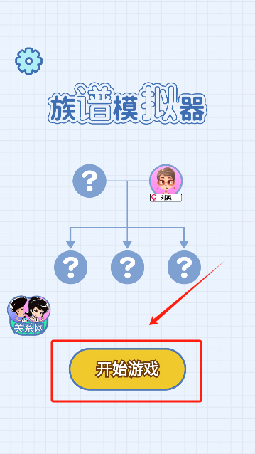 休内射精汇编日本语新手攻略