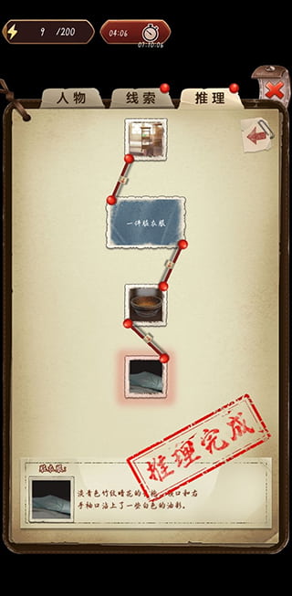 亚洲二区三级片官方正版攻略全章 亚洲二区三级片攻略全章