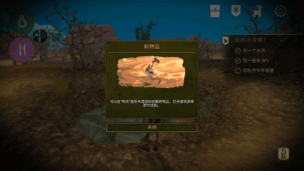 公交车合集高潮(h)游戏玩法