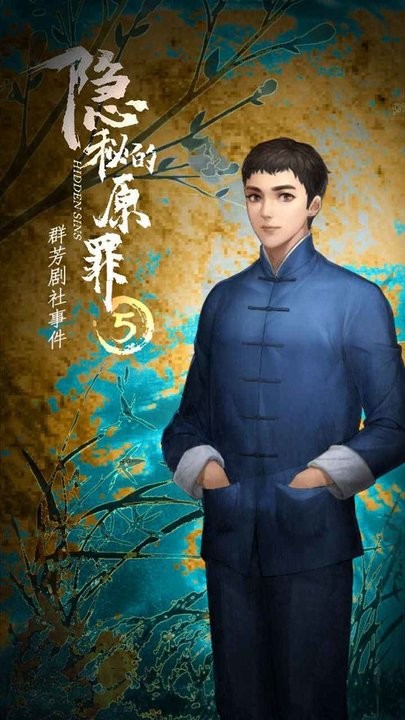 亚洲二区三级片 v11.4.27 安卓最新版 截图2