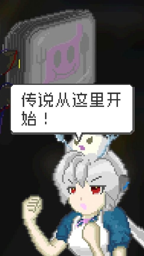 精彩截图-欧美极品日韩最新版下载安装-欧美极品日韩游戏官方版下载 v1.35 安卓版1