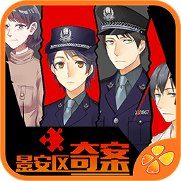 羞羞漫画网站大全最新版下载-羞羞漫画网站大全橙光游戏下载 v1.0.1025 安卓版