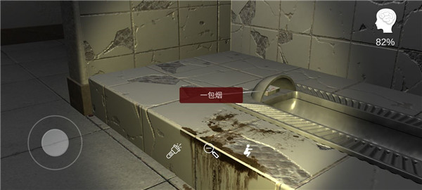 海绿意盎然海角陪妈妈过生日视频游戏攻略