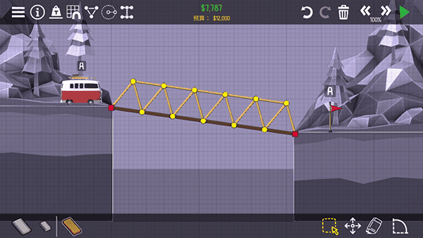 欧美日韩亚洲国产综合网中文版游戏