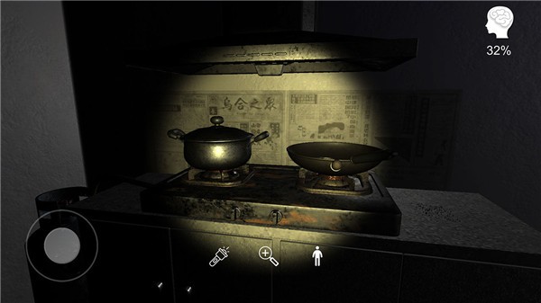 精彩截图-海绿意盎然海角陪妈妈过生日视频手游下载安装最新版-海绿意盎然海角陪妈妈过生日视频官方版下载 v1.0.1 安卓版3