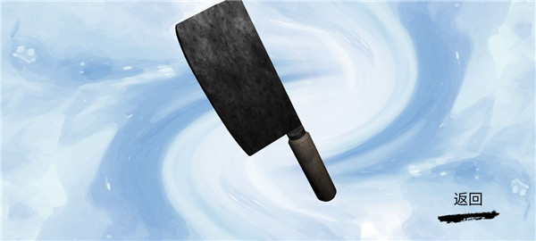 海绿意盎然海角陪妈妈过生日视频游戏攻略