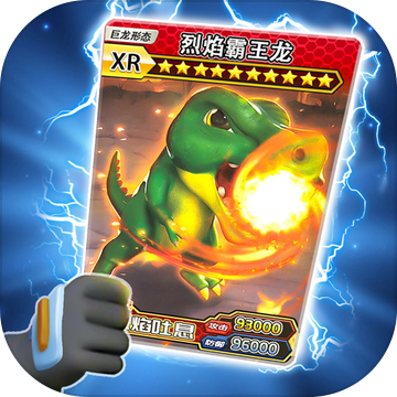 精品视频抽卡对战下载-精品视频抽卡对战游戏下载