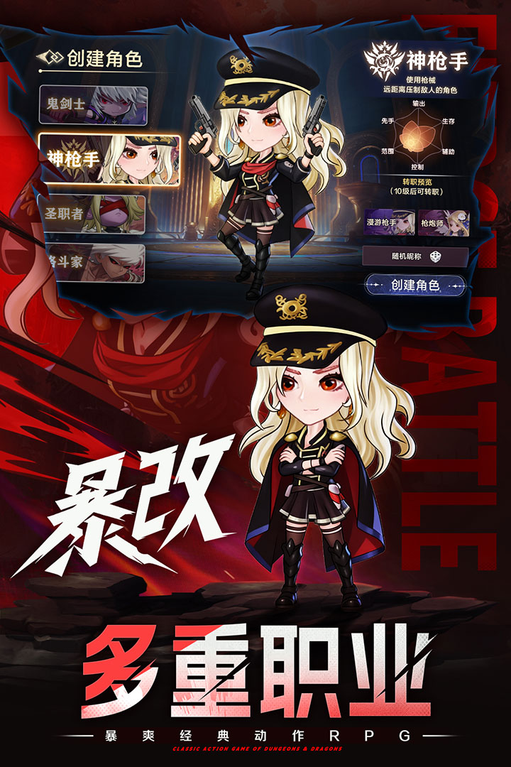 哥布林洞窟nasa双男主剧情 v2.10.12 安卓最新版 截图2