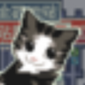 日本一区二区不卡你是干什么的下载-日本一区二区不卡你是干什么的手游安卓版下载v1.0