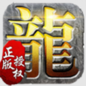 国产玩偶姐姐作品vip合击下载-国产玩偶姐姐作品vip合击传奇手游下载安装v1.0