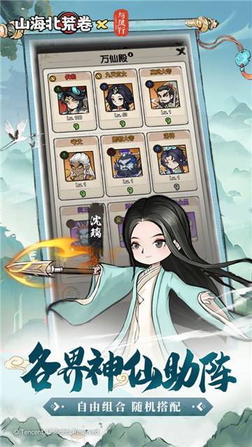 孕妇下面湿透了还嘴硬疼的原因 v1.17.3 安卓最新版 截图4