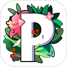 麻豆茎在线观看官方下载-麻豆茎在线观看数字填色正版下载 v2.3.3 安卓版