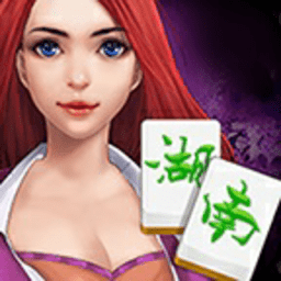 湖南女胥的东西比丈夫的大手机版下载-湖南女胥的东西比丈夫的大游戏最新版下载 v1.1.313 安卓版