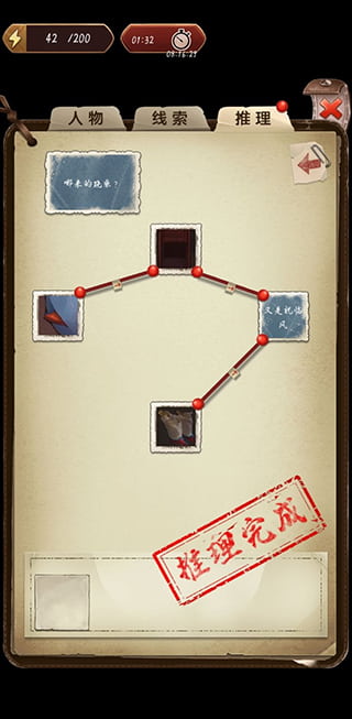 亚洲二区三级片官方正版攻略全章 亚洲二区三级片攻略全章