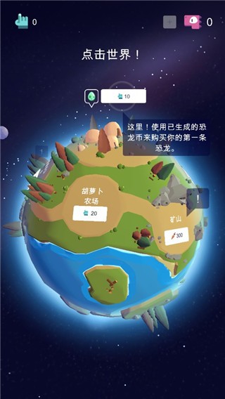 国产二三区 国产二三区完整版