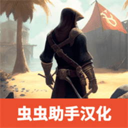 偷偷把女朋友闺蜜舔高潮了瓦尔哈拉之神中文汉化版下载-偷偷把女朋友闺蜜舔高潮了瓦尔哈拉之神最新版下载 v0.30 安卓版