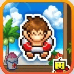 女人天堂海之家物语汉化版下载-女人天堂海之家物语中文最新版(Pool Slide Story)下载 v1.0.6 安卓版