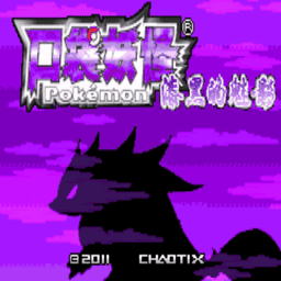 巨婴云jU3666魔界影族游戏免费下载-巨婴云jU3666魔界影族3.0下载 v1 安卓版