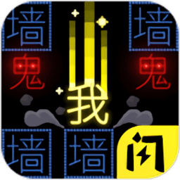 在线免费观看麻豆传媒游戏下载最新版-在线免费观看麻豆传媒官方正版下载 v1.5.3 安卓版